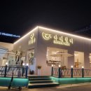 원터1길 이미지