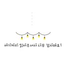 남평카센터 이미지