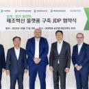 다가가