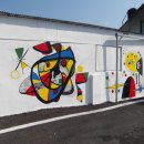 덕월아이펀마을 이미지