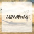 드림카서비스 | 나만의 드림카 찾기, 부산중고차 믿고 맡겨봐요!
