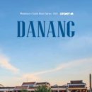 (주)모두투어네트워크 이미지