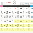 안성장묘