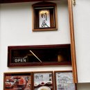 개성국수 | 서울 종로 서순라길 맛집 개성 오이소박이국수와 편수 먹어본 솔직 후기