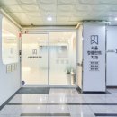 서울정플란트치과의원 이미지