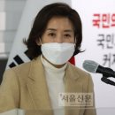 허가네짬뽕
