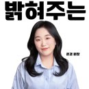 루멘수학학원
