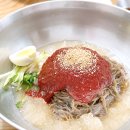 경북 청도 맛집 삼천포냉면 고기와 함께 올려먹으면 레전드!