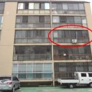 군포새마을금고 골프연습장 이미지