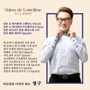붙임머리:예쁨 | [화성송산붙임머리] 리터치 후기 / 1년 만에 다시 찾은 긴머리, 가슴 아래 기장 완성✨ (에피소드 83)