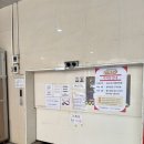 화정회관 | 일산맛집: 편백찜과 샤브샤브, 월남쌈까지 무한리필로 즐길 수 있는 편백회관 일산화정점 후기