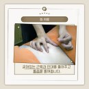 이훈구한의원 이미지