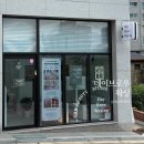 광주 카 닥터 | 광주 신창동 왁싱 잘하는 곳 데이브로우왁싱 브라질리언 후기