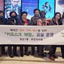 영선1동행정복지센터 이미지