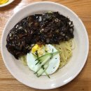 외동반점 이미지