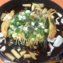 뽀야네분식