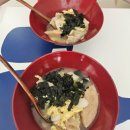 봉곡 운동장 | 임신35주 | 증상 • 배크기 • 몸무게 • 일상