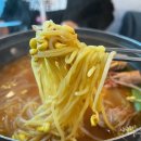 광방