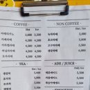 돌머리 696 이미지