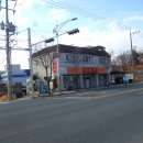 고모역식당 이미지