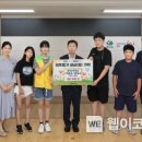 칠서초등학교 이룡초등학교 이미지