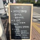 화이트리에 영종하늘도시점