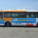 한국산업인력공단 울산지사