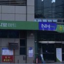 동대전약국 이미지