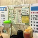 어바웃샤브샤브 - 문경시 매봉5길 4-5 | 어바웃샤브샤브