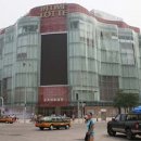 신화유통 이미지