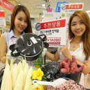 비바할인마트 이미지