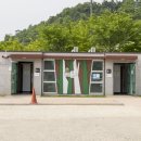 생태공원편의점 이미지