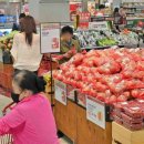 농부할인마트 이미지