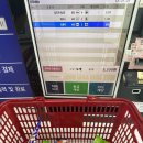 더쿨24시 네이버블로그