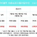 C.C당구장 이미지