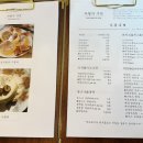 라헬의부엌 수원망포점