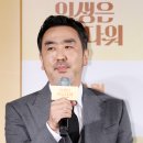 진봉 이미지