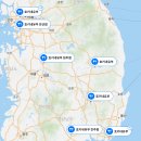 호키네유부 전포점 이미지