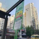 투썸플레이스강서등촌한빛점