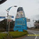 계화면사무소 이미지