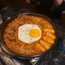 new 카페 스타일 퓨전떡 이미지