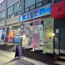 정직한청년축산
