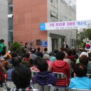 휘경2동경로당 이미지