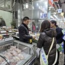 구매탄시장 이미지