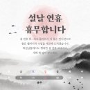 황바디짐 네이버블로그