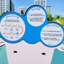 방아다리공원 화장실 이미지