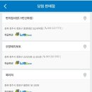 CU광탄개나리점 이미지