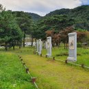 회연서원 관광안내소 이미지