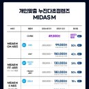 우주안경 이미지