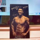 Y멀티짐 | [중계동 헬스] - 고릴라멀티짐 중계 PT
